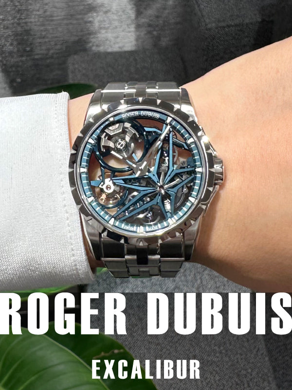 【新作】ロジェ・デュブイ、コバルトが拓く新時代/エクスカリバー モノバランシエ コバルト DBEX0969