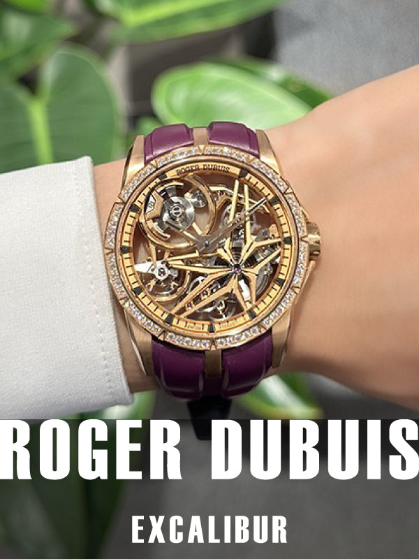 重力から解き放たれた星の 静かなる鼓動/ロジェ・デュブイ エクスカリバーモノバランシェ RDDBEX0953