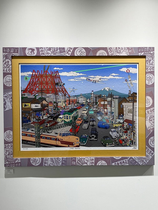 1958 TOKYO／まつやまたかし展