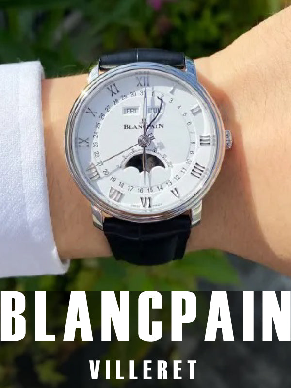 ヴィルレと言えばこの1本! ブランパン ヴィルレ コンプリートカレンダー/品番: 6654 1127 55B