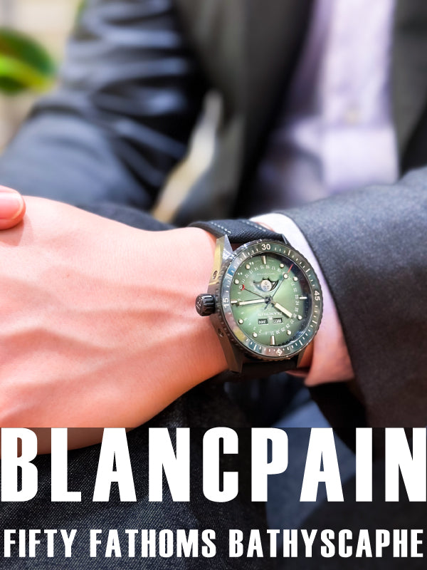 街でも海でも映えるバチスカーフ ブランパン フィフティファゾムズ バチスカーフ コンプリートカレンダームーンフェイズ/品番:5054 0153 B52A