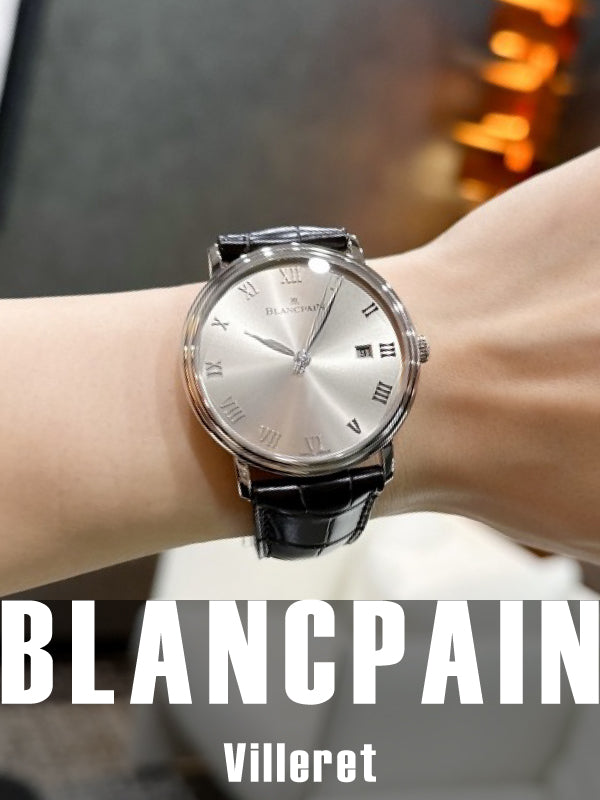 ルーツを感じるスリムウォッチ!! ブランパン ヴィルレ ウルトラプレート/6651 3642 55B