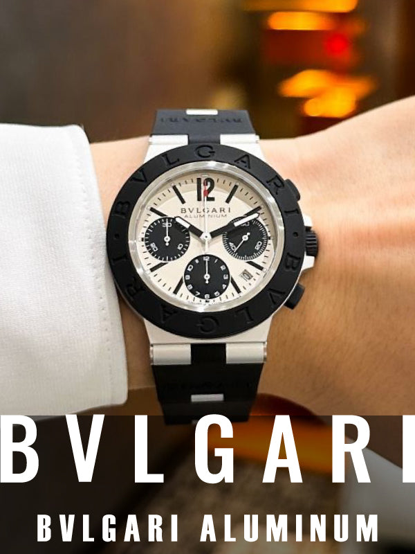 この夏欲しい!!🌞🌊 ブルガリ アルミニウムウォッチ/103383