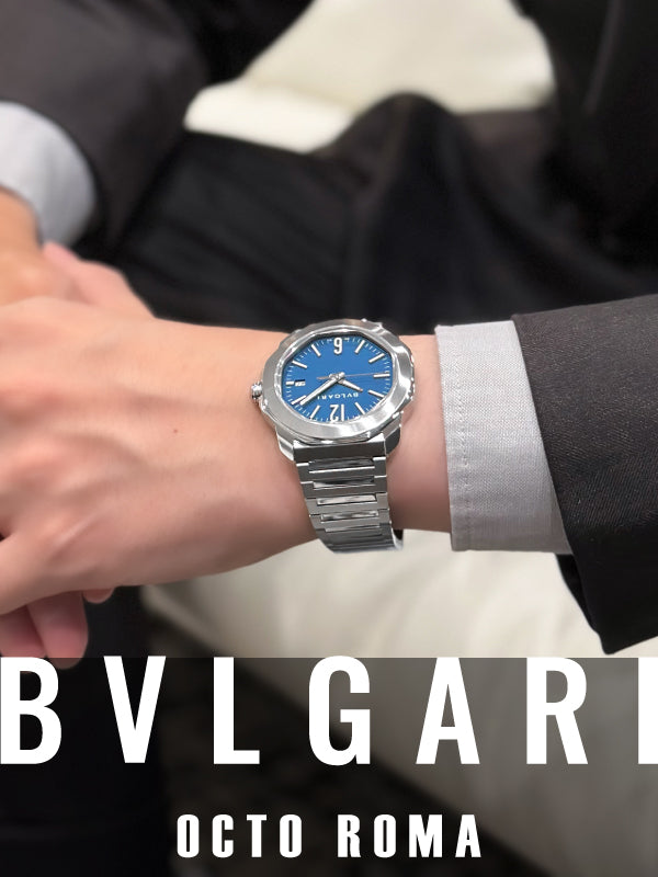 品性漂うオクタゴナル!! ブルガリ オクト ローマ ウォッチ/103739