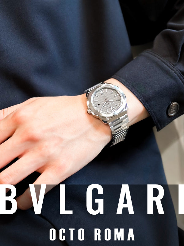 シックにキメたい!!アンスラサイトのオクトローマ ブルガリ オクト ローマオートマティック ウォッチ/103740