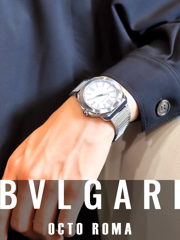 純真 まっさらのオクトローマ!! ブルガリ オクト ローマ オートマティック ウォッチ/103738