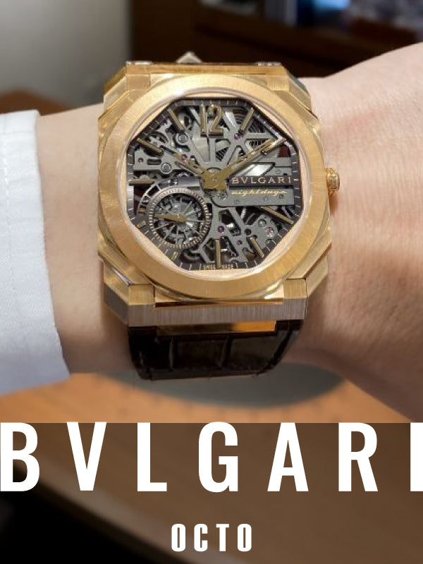 ブルガリ オクト フィニッシモ /103667