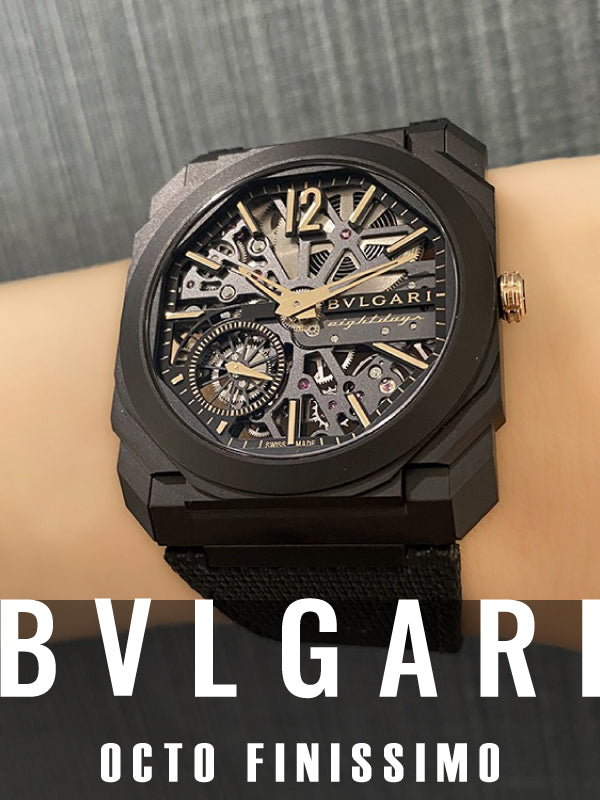 モダンな傑作/ブルガリ オクト フィニッシモ スケルトン エイトデイズ 104121