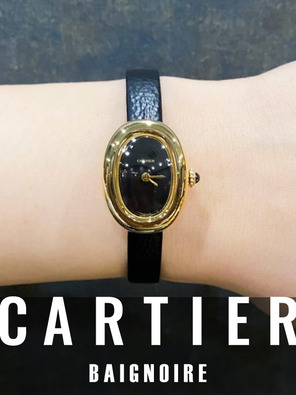 【2024年新作】カルティエ ベニュワール/CRWGBA0040