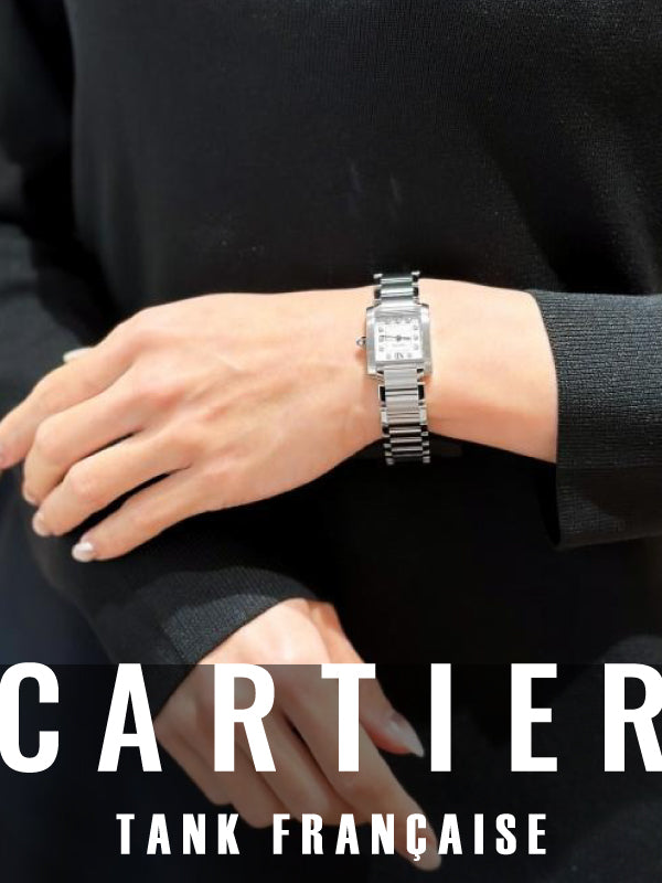 カルティエを着けて今日も一日頑張ろう❕/WE110006