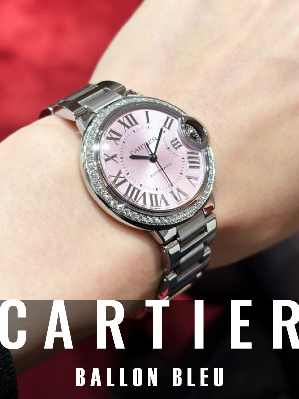ピンク好き必見🎀 カルティエ バロンブルー CRW4BB0037