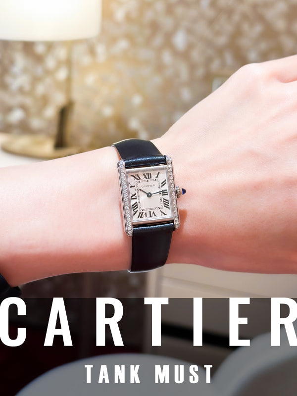 上品を手元に✨ カルティエ タンクマスト/CRW4TA0016