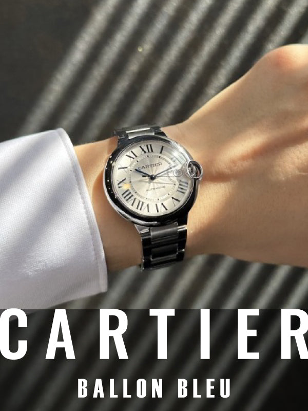 エレガントな手首を演出✨/カルティエ バロンブルー WSBB0040