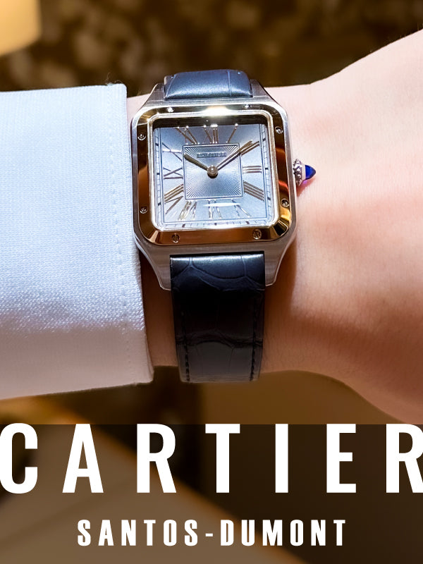 時空を舞う、世界初の腕時計!!カルティエ サントス デュモン サントス デュモン ウォッチ/W2SA0028