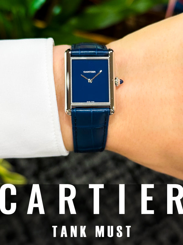 刷新されるオリジナル!! カルティエ タンク マスト ウォッチ/WSTA0055