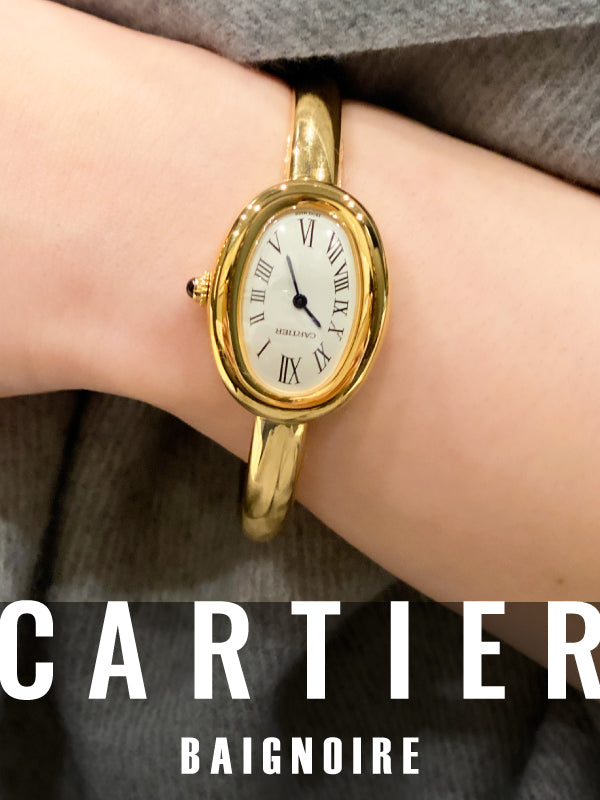 この形が愛される💓 カルティエ ベニュワール/WGBA0037