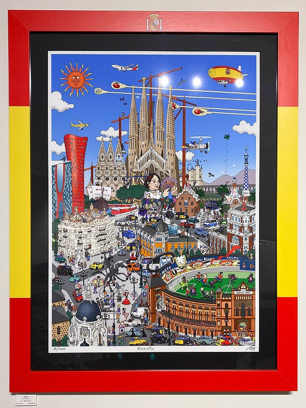 #España/まつやまたかし展