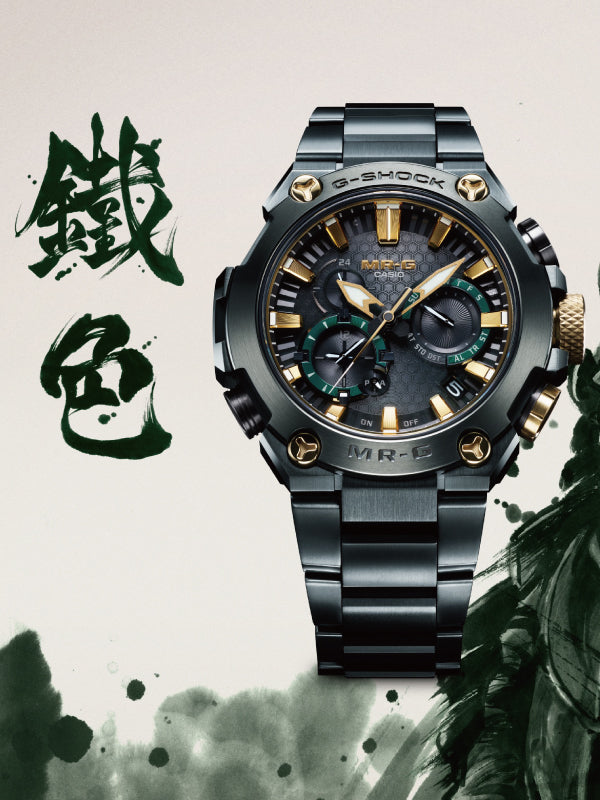 【フェア】MR-Gフェア 新作フロッグマンと鐵(クロガネ) 6/21(土)-7/27(日)