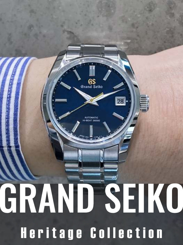 【2025年新作】コントラストが魅せる美しい月夜 グランドセイコー ヘリテージコレクション/SBGH353