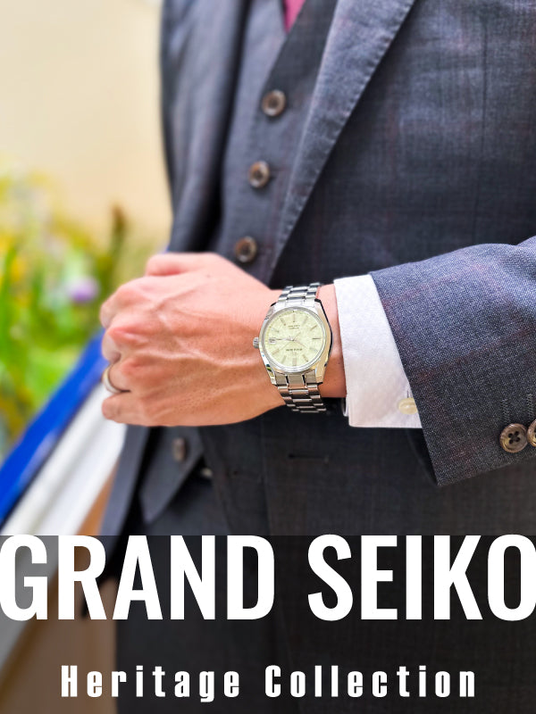 【2024新作】瑞々しい若葉ダイヤル | グランドセイコーフェア(~3/31) SBGH343
