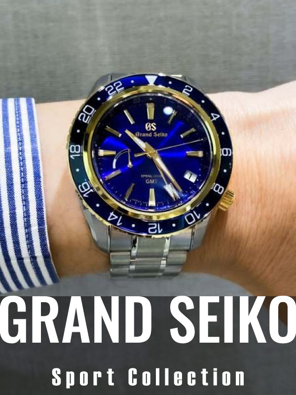 街でもリゾートでも映える一本 グランドセイコー スポーツコレクション/品番:SBGE248