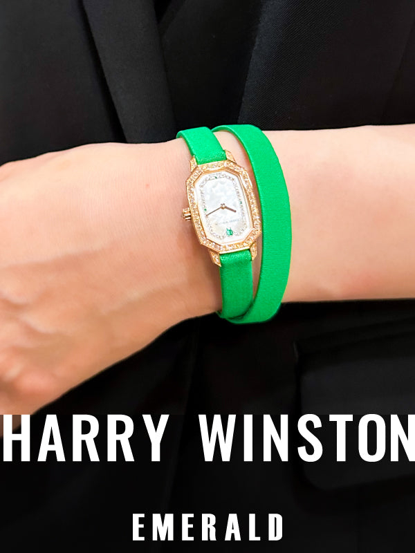 【2024年新作】大人上品なハリー・ウィンストン エメラルド!! /EMEQHM18RR014