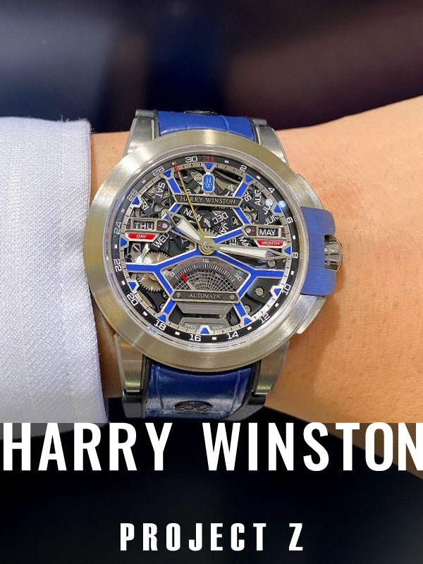 革新が刻む、ラグジュアリーの新たな時代/ハリー・ウィンストン「プロジェクト Z16」OCEACC42ZZ001