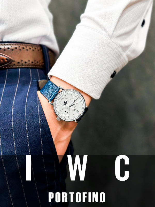 IWCの技術を詰め込んだ最高の逸品✨/ポートフィノポートフィノ・パーペチュアル・カレンダー IW344601