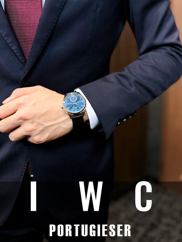 勝負スーツの相棒足る一本 一流ビジネスマン達が愛する腕時計/IWC (アイ・ダブリュー・シー) ポルトギーゼ・オートマティック40 品番:IW358305 【11/15(水)価格改定】