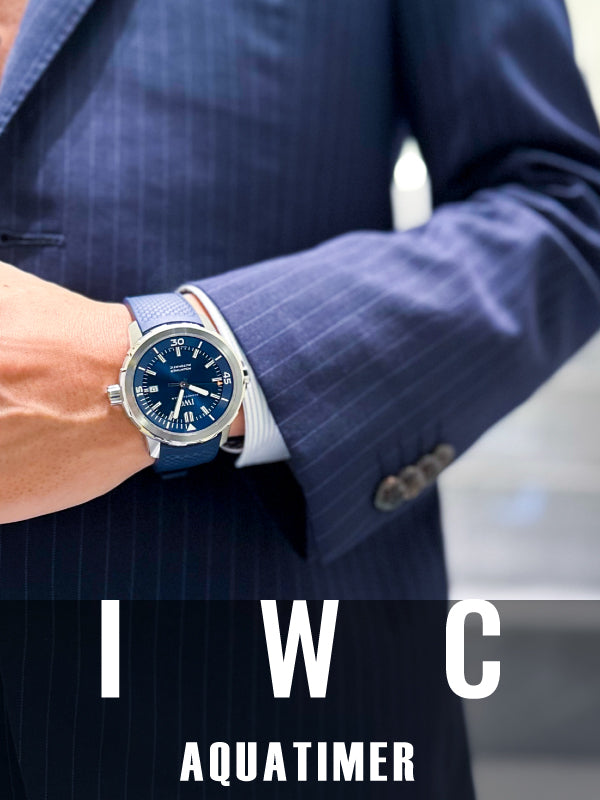 ビジネスシーンでも活躍する個性的ダイバーズウォッチ/IWC (アイ・ダブリュー・シー) アクアタイマー 品番:IW328801 【11/15(水)価格改定】