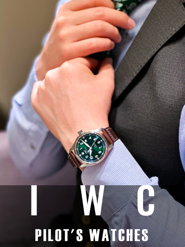 手首に品格を添えるグリーンダイアル! IWC パイロット・ウォッチ・マーク XX/品番:IW328205