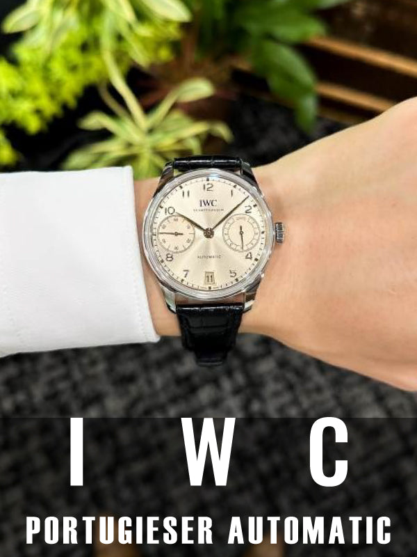 デューン～幻想的な色合いに魅せられる IWC ポルトギーゼ