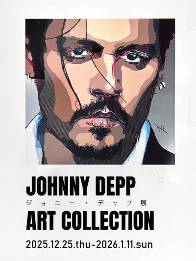 【特別展示・販売】JOHNNY DEPP ART COLLECTION(ジョニー・デップ展)12/25(木)-1/11(日)