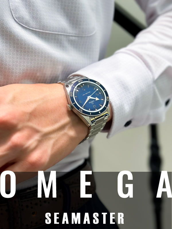 【オメガフェア】アウトドア男子に勧めたいレトロ&ハイスペックウォッチ/OMEGA (オメガ) シーマスター 300M 品番:234.30.41.21.03.001