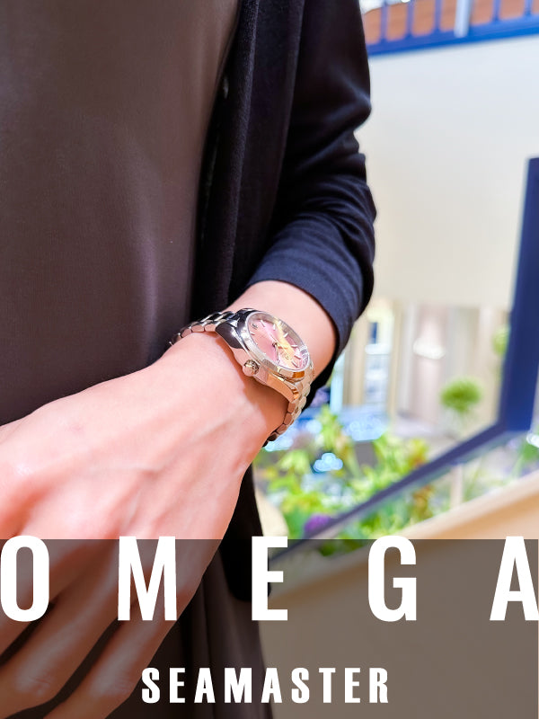 ピンクが映える! デザインと実用性バツグンのレディースウォッチ/OMEGA(オメガ)シーマスター アクアテラ 品番:220.10.34.20.10.003