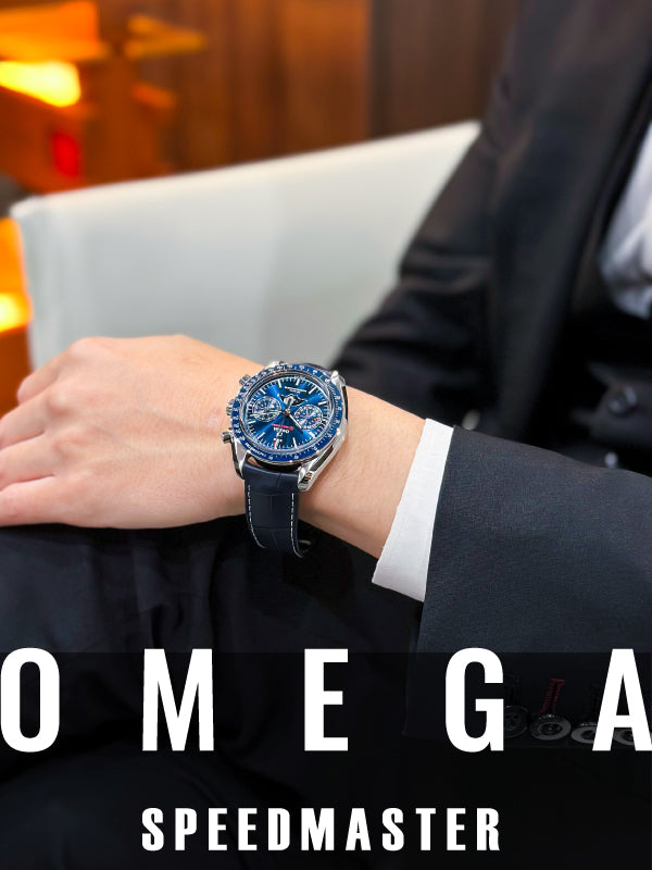 男の腕元に気品を添えるなら『ムーンフェイズモデル』をお試しあれ/OMEGA (オメガ) スピードマスター ムーンフェイズ 品番:304.33.44.52.03.001