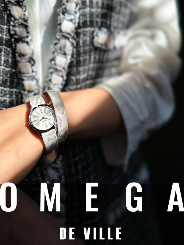 小ぶりで華やか 手首に寄り添うオメガの「宝物」/OMEGA (オメガ) デヴィル ミニトレゾア 品番:428.17.26.60.04.002