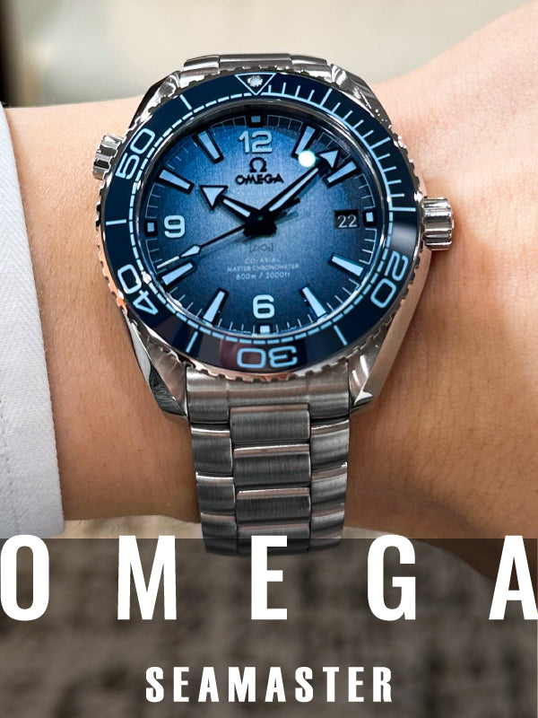 「Summer Blue」が特別な個性を漂わせる | シーマスター プラネット オーシャン 品番:215.30.40.20.03.002