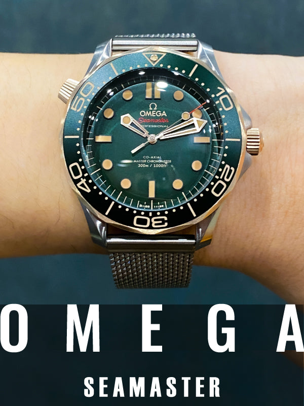 クラシックでビンテージ感のある逸品✨ オメガ/210.90.42.20.10.001