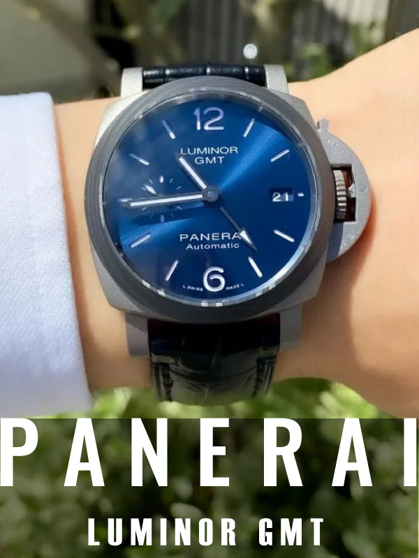 唯一無二のミリタリーギア|パネライ ルミノール GMT PAM01279