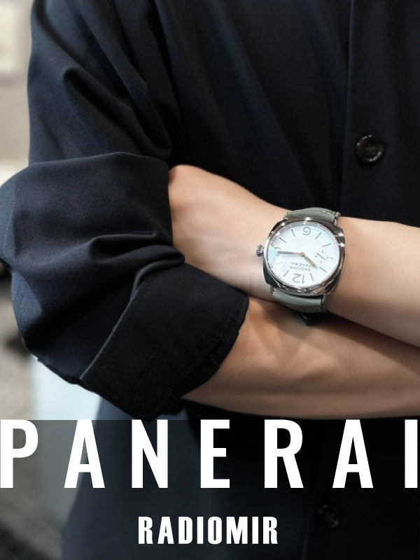 【哀愁】古き良き時代を愉しむ|パネライ ラジオミール オフィチーネ PAM01384