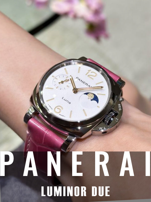 ピンクのベルトで春を先取り🌸 パネライ ルミノール ドゥエ ルナ PAM01180