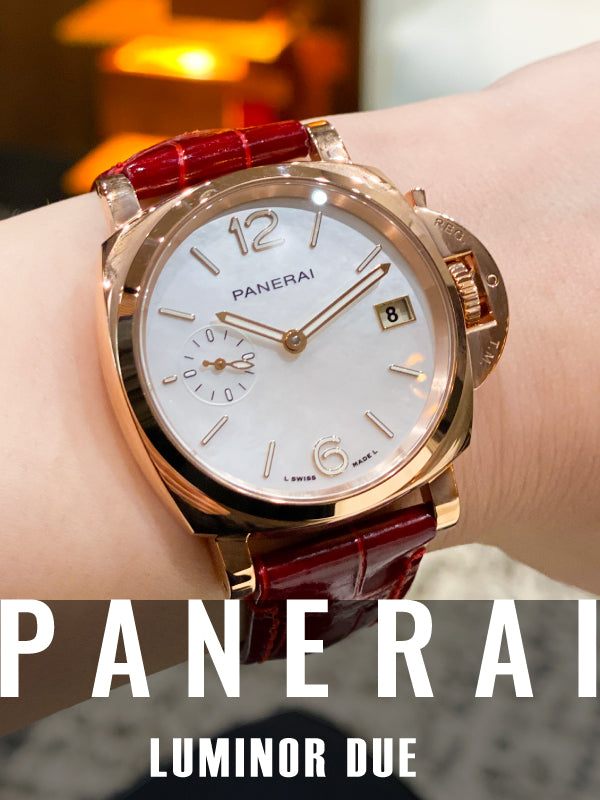 ドレッシーに楽しむパネライウォッチ ルミノール ドゥエ ゴールド