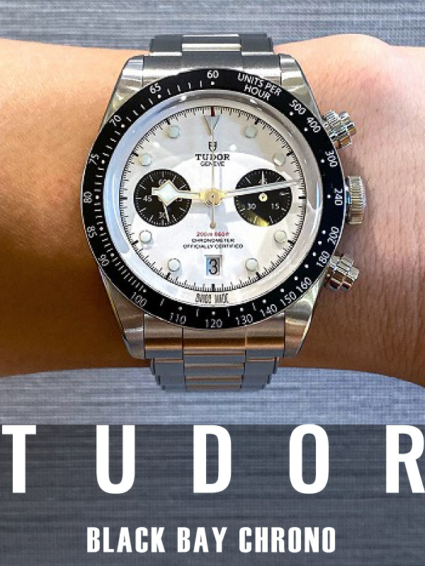 ジロ・デ・イタリアとTUDOR（チューダー)／ BLACK BAY CHRONO 品番：79360N