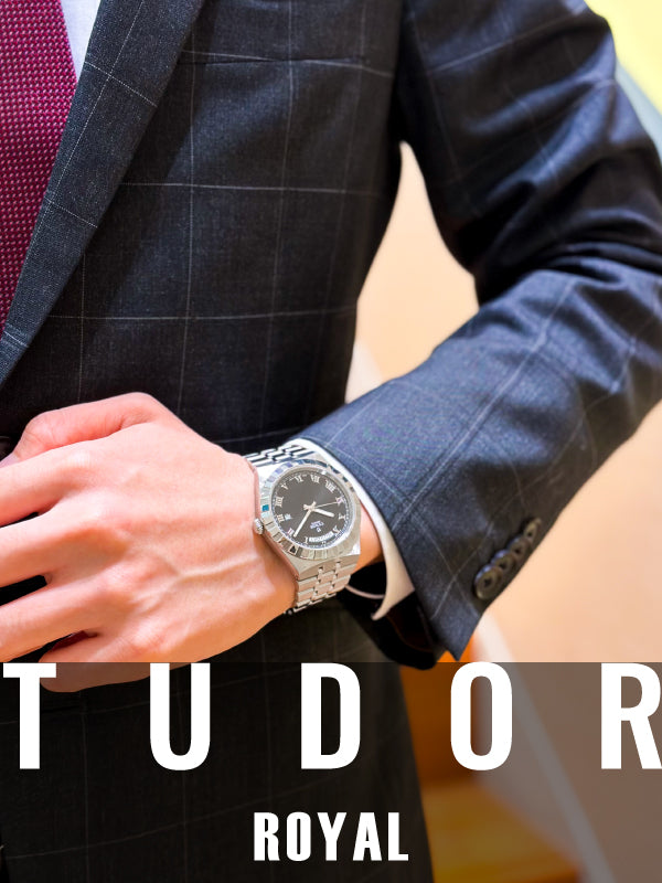 卓越したスポーツシック│TUDOR ROYAL M28600-0003