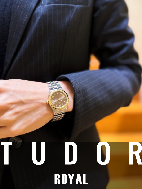 TUDORが女性へ贈るタイムピース│TUDOR ROYAL M28303-0008
