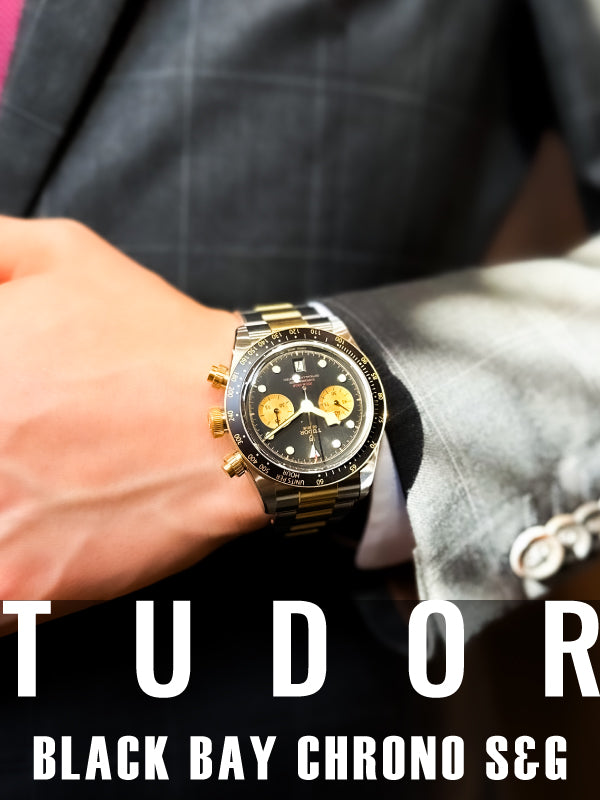 水陸の伝統を持つタイムピース/TUDOR BLACK BAY CHRONO S&G 79363N-0001