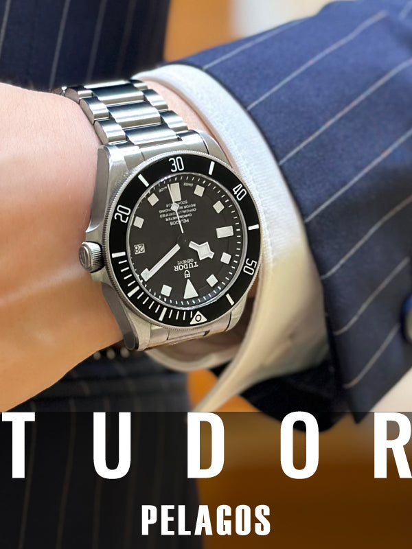 出番が自然と多くなるタイムピース│TUDOR PELAGOS 25600TN-0001