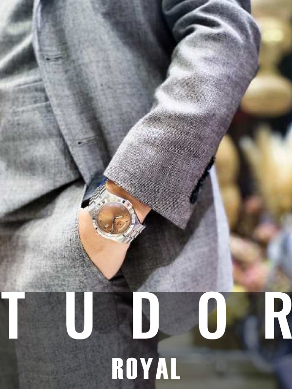 『どんなシーンにも着用し、一緒に時を刻みたい。』│TUDOR ROYAL 品番:M28600-0009