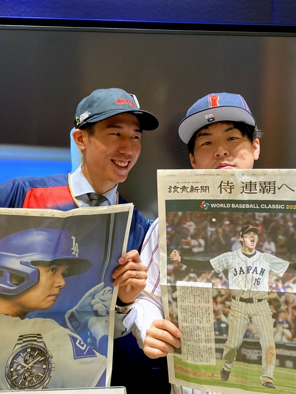 【号外】WBC初戦圧勝!!みんなで盛り上がりましょう!!
